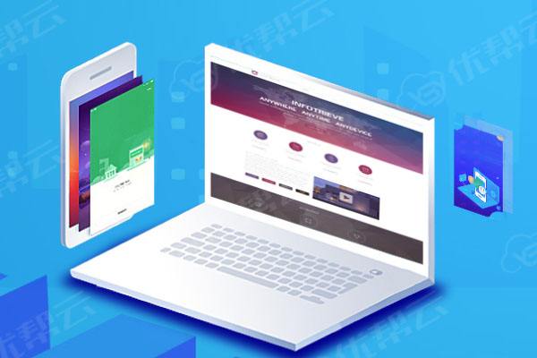 陇西网络推广公司分析为何企业如此重视网络品牌推广